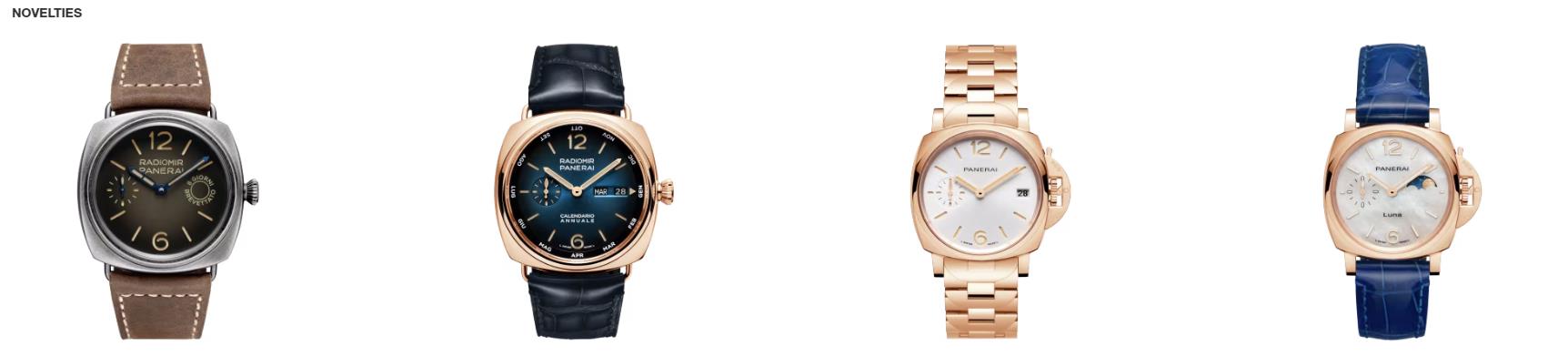 沛纳海（Panerai）