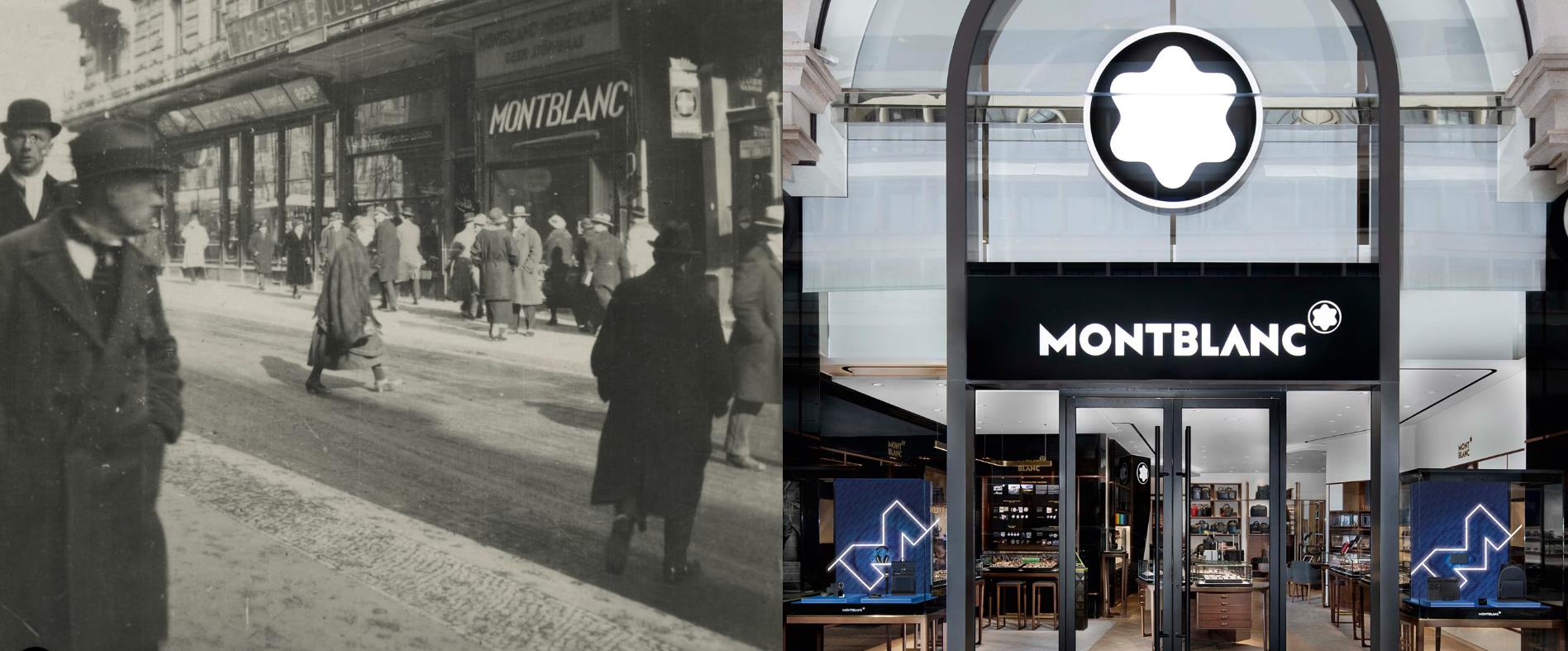 万宝龙（Montblanc）