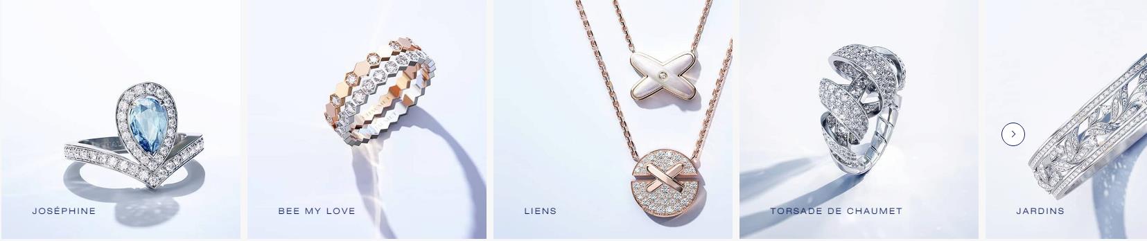 尚美巴黎(CHAUMET)