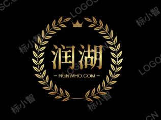 润湖2.jpg