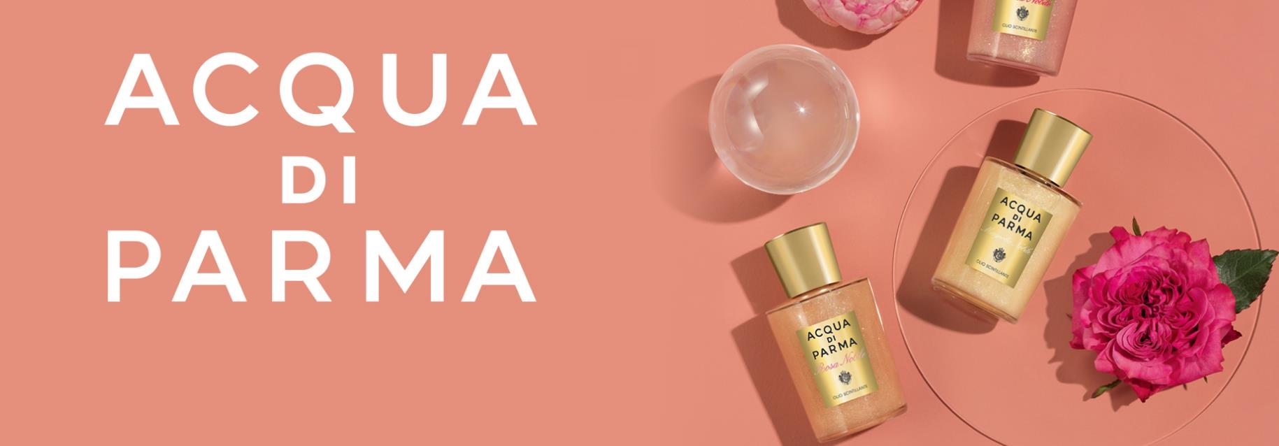 帕尔玛之水（Acqua di Parma）