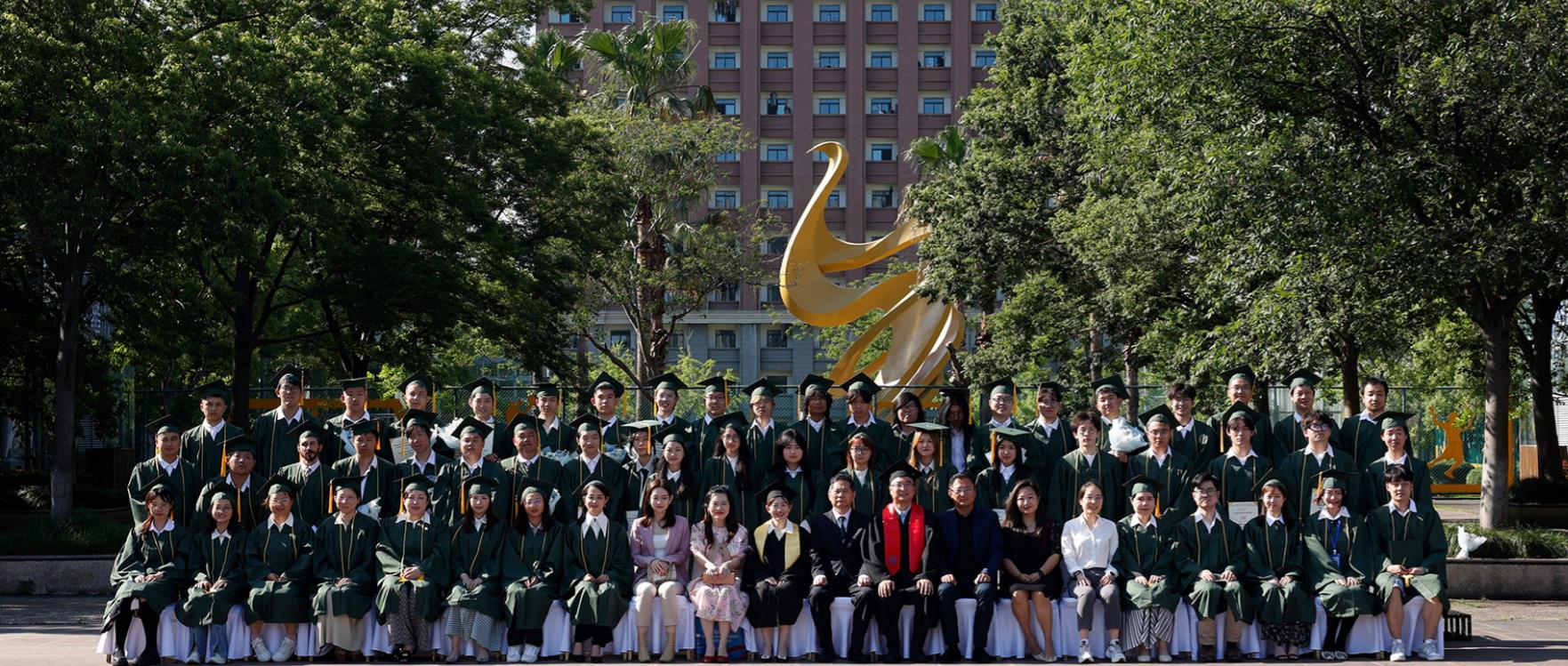 上海光华剑桥美高部