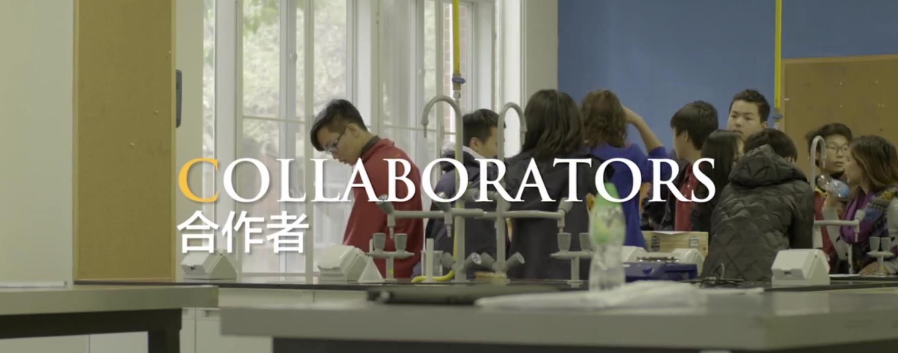 广州市优联外籍人员子女学校 NCPA美式中学
